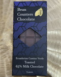 Toasted Dark Milk Chocolate